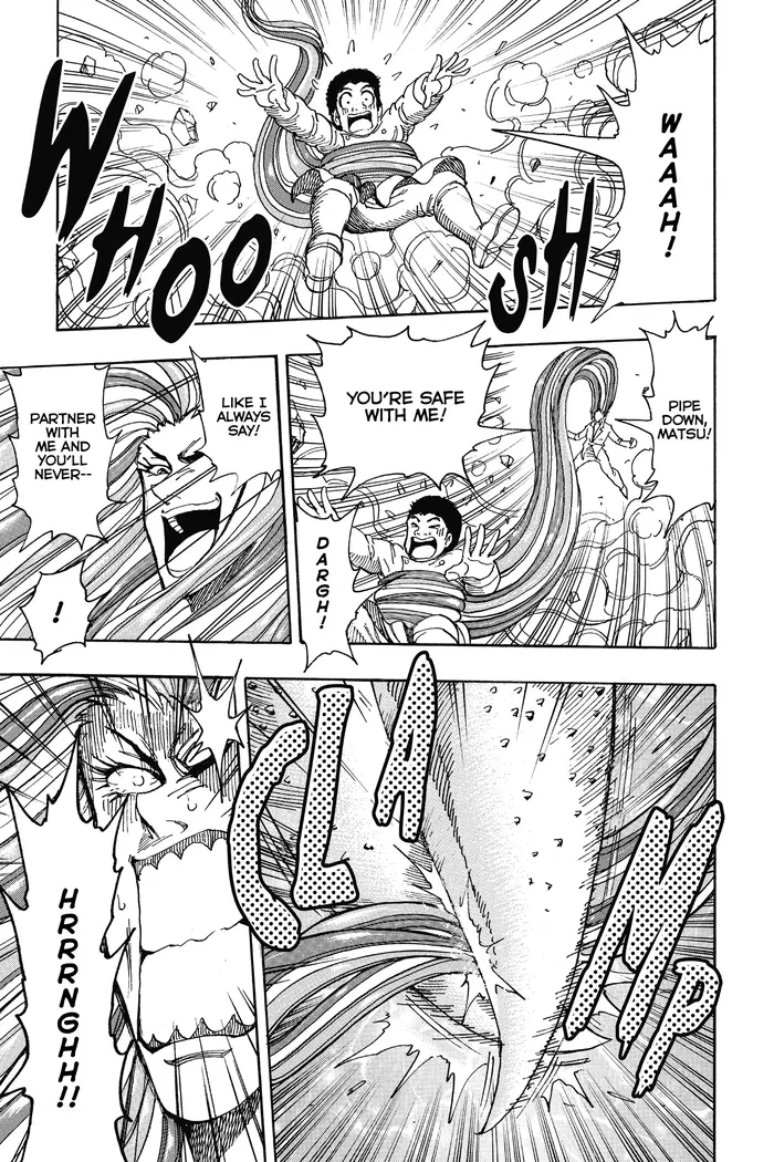 Toriko Chapter 219 image 13_optimized